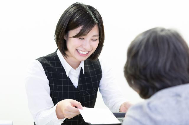 【土日祝日休み】一般事務